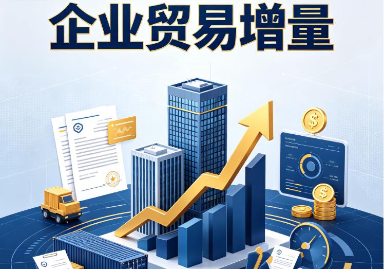 佛山顺德区1企业税贷|佛山顺德区1企业设备回租|佛山顺德区1公司企业过桥垫资贷